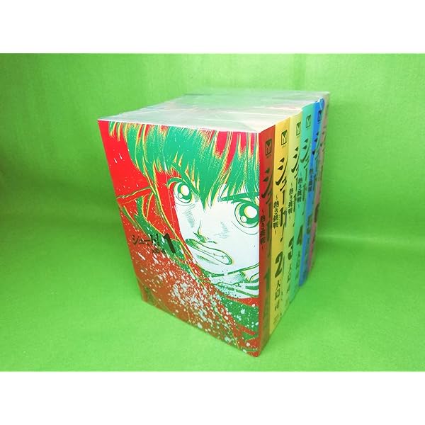シュート! 全16巻完結(文庫版)(講談社漫画文庫) [マーケット