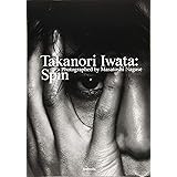 岩田剛典3rd写真集『Spin』
