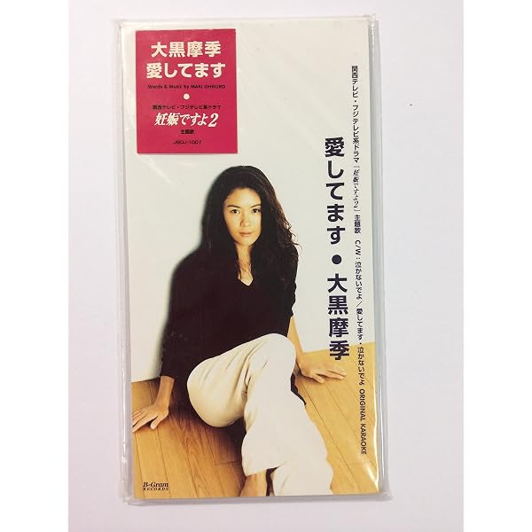 Amazon.co.jp: Harlem Night: Music