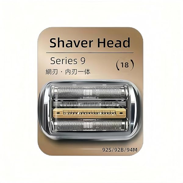 Amazon.co.jp: ブラウン シェーバー 替え刃 シリーズ9 Pro 94M (F/C94M