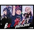 Buono! Festa 2016 [DVD]