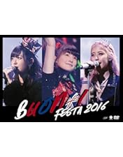 Amazon.co.jp: Buono! ライブツアー 2010~Rock'n Buono! 3~ [DVD