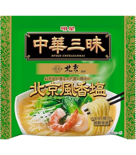 Amazon.co.jp: 明星 中華三昧 榮林 酸辣湯麺 103g ×24個 : 食品・飲料