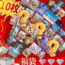 Amazon.co.jp: LOMSIOY ダイヤモンドペインティングキット大人用
