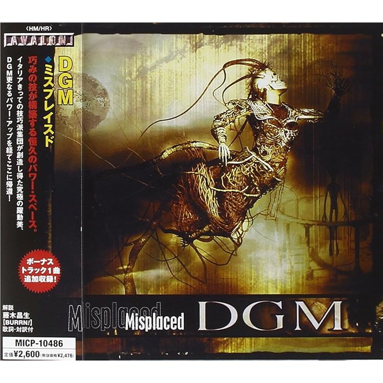 Amazon.co.jp: ディファレント・シェイプス: ミュージック