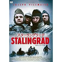 VHS スターリングラード　戦争映画 Amazon.co.jp: スターリングラード【日本語吹替版】 [VHS