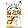 小林製薬の栄養補助食品 肝臓エキスオルニチン 120粒 約30日分