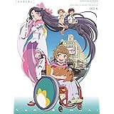 さらざんまい 4(完全生産限定版) [Blu-ray]