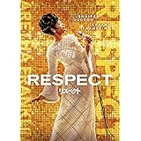 リスペクト [DVD]