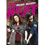 デンジャラス・バディ [DVD]