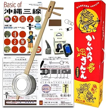 三線【趣味を増やしたい人におすすめ】 三線【趣味を増やしたい人におすすめ】