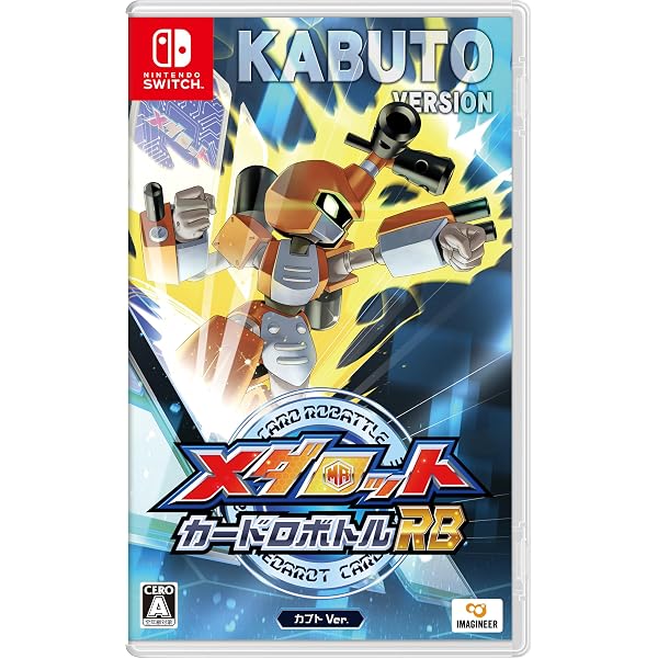 Amazon | メダロットカードロボトル カブトバージョン | ゲームソフト