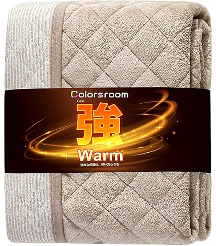 Amazon.co.jp: アルファウェーブ・スクエアパッド Mサイズ(ベージュ