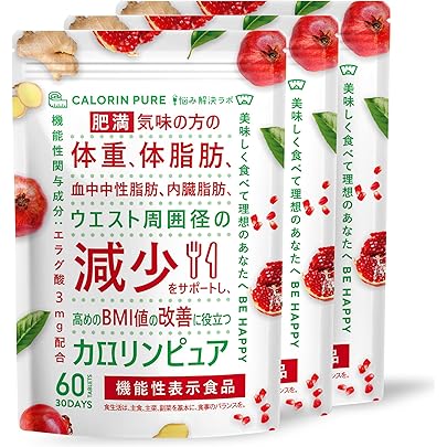 ダイエットサプリ TU TU3005 UHA味覚糖 UHA瞬間サプリ 内臓脂肪ケア 30日分 (60粒) 機能性表示食品