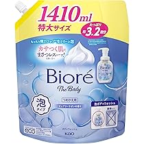 ビオレuザボディ　ジェルボディウオッシュ　本体と詰め替え Amazon | ビオレu ビオレuザボディ ジェルタイプ ボディ