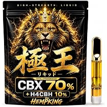 CBX 1.0mlリキッド HHBD H4CBH THAH CRDP CBD26 Amazon | 【ダイナミック向け】CBX リキッド 1ml total 80% NEW成分