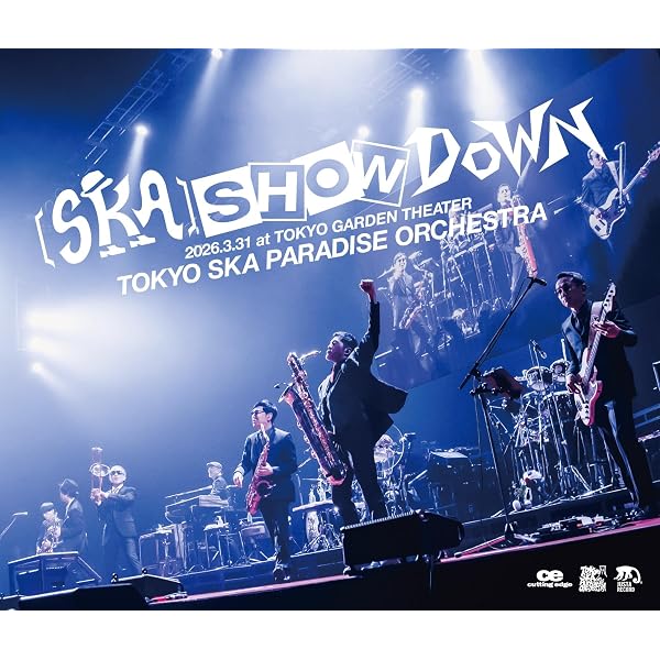 Amazon.co.jp: TOKYO SKA TREASURES ~ベスト・オブ・東京スカ