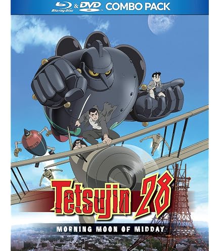 Amazon.co.jp: Tetsujin 28 FX Blu-ray : DVD