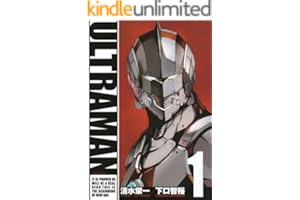 ULTRAMAN（１） (ヒーローズコミックス)