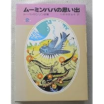 81oYjLPr8FL._AC_UL210_SR210,