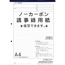 Kページ(台紙不要) 71rnOrJmlWL.jpg_BO30,255,255,