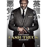 Amazon.co.jp: リベンジ・リスト [DVD] : ジョン・トラボルタ