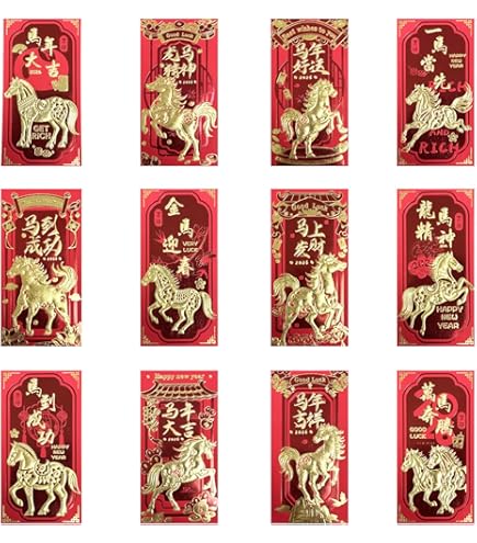 鬼滅の刃ポチ袋お年玉袋 5種5枚セット 1,300円 Amazon | 鬼滅の刃