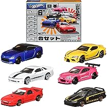 Hot Wheels Japanese Multipacks of 6 Toy Cars, 1:64 Scale