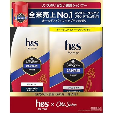 Amazon.co.jp Hot New Releases: The bestselling new & future