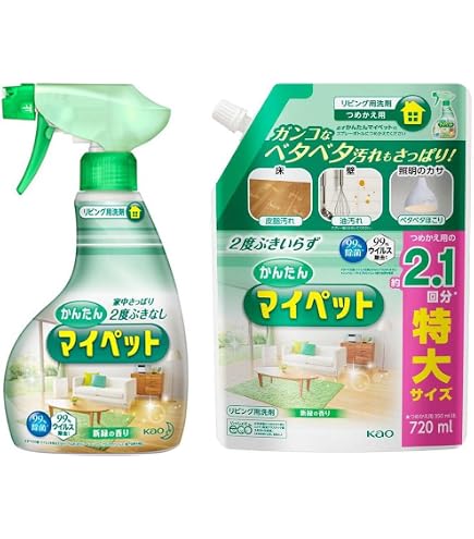 Amazon.co.jp: Kunutonn 花王 マイペット リビング用洗剤 小 500ml +