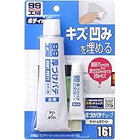 Amazon Co Jp 売れ筋ランキング 車用ペイント補修パテ の中で最も人気のある商品です