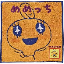 Amazon｜丸眞 ハンカチ たまごっち めめっち たまごっち かわいい