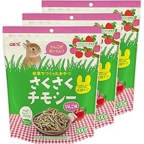 Amazon.co.jp: ジェックス さくさくチモシー りんご味 200g ×3個セット