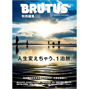 Amazon.co.jp 売れ筋ランキング: undefined の中で最も人気のある商品です