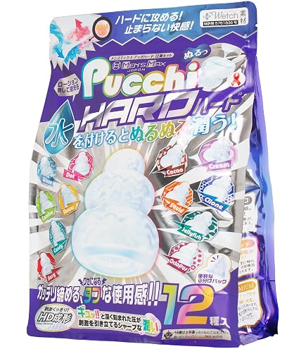 Amazon | メンズマックス プッチ お楽しみ4種セット プッチがランダム