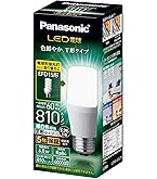 Amazon | パナソニック パルックボールプレミア D25形 ナチュラル色