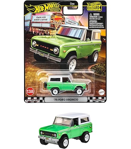 Amazon | ホットウィール(Hot Wheels) ブールバード - '70