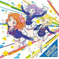 TVアニメ/データカードダス「アイカツ!」4thシーズンOP/ED主題歌「START DASH SENSATION/lucky train!」