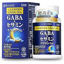 Amazon | DAIKENダイケン DHA EPA サプリメント、高濃度omega 3