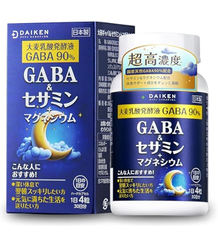 Amazon | DAIKENダイケン DHA EPA サプリメント、高濃度omega 3