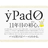 yPad0