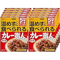 【常備用】温めずに食べられるカレー職人 中辛 170g×10個(常温保存/非常食/備蓄/ローリングストック/レトルト)