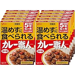 お買い得！ 銀座カレー 5種60個 詰め合わせ 明治 銀座カリー辛口 180g (4902777339313) の仕入れ・箱買いなら激安