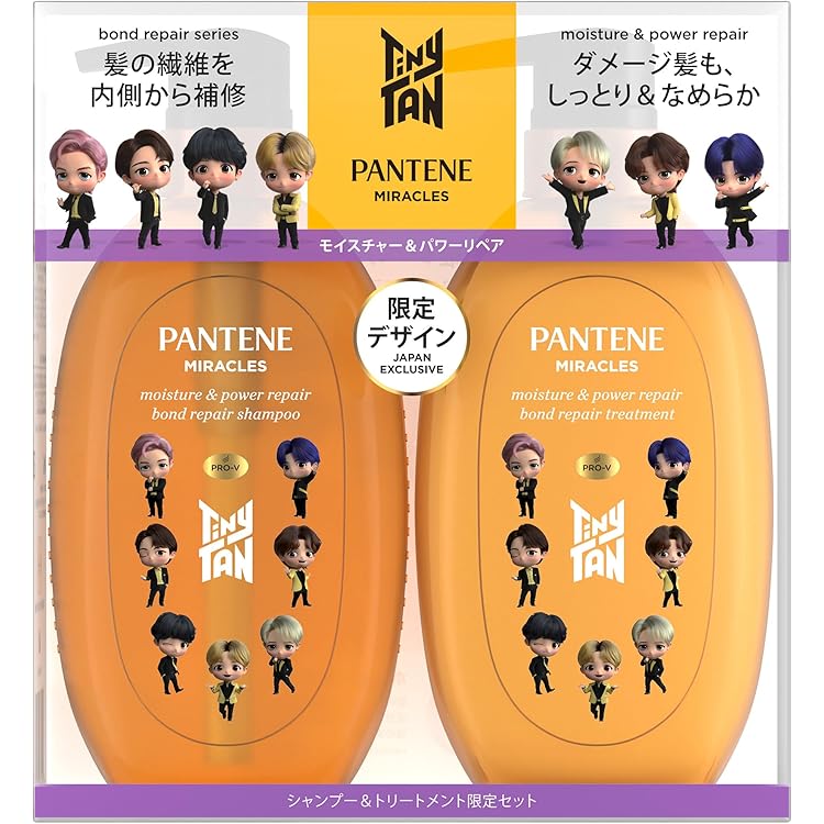 Amazon | パンテーン ミラクルズ シャンプー・トリートメント 440g+