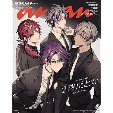 DRESS 幸せグセを身に付ける！30〜40代のファッション雑誌 DRESS 幸せグセを身に付ける！30〜40代のファッション雑誌 DRESS