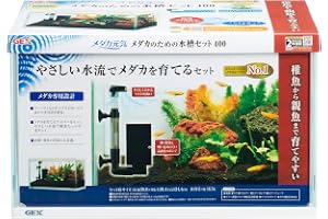 ジェックス GEX メダカ元気 メダカのための水槽セット400 メダカ専用設計…