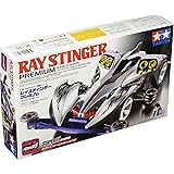 タミヤ フルカウルミニ四駆シリーズ No.38 レイスティンガー プレミアム スーパーIIシャーシ 19438