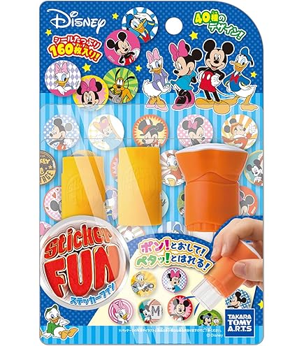 プリパラ おもちゃセット Amazon | プリパラ トモチケ こうかんセット らぁらver