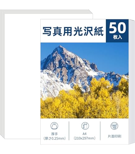 Canon LFM-SG141R フォト半光沢紙 キヤノン写真用紙・絹目調（半光沢） 通販｜キヤノンオンライン