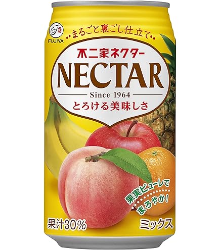 Amazon.co.jp: HI-C アップル 300mlボトル缶 24本入り 北東北限定 復刻